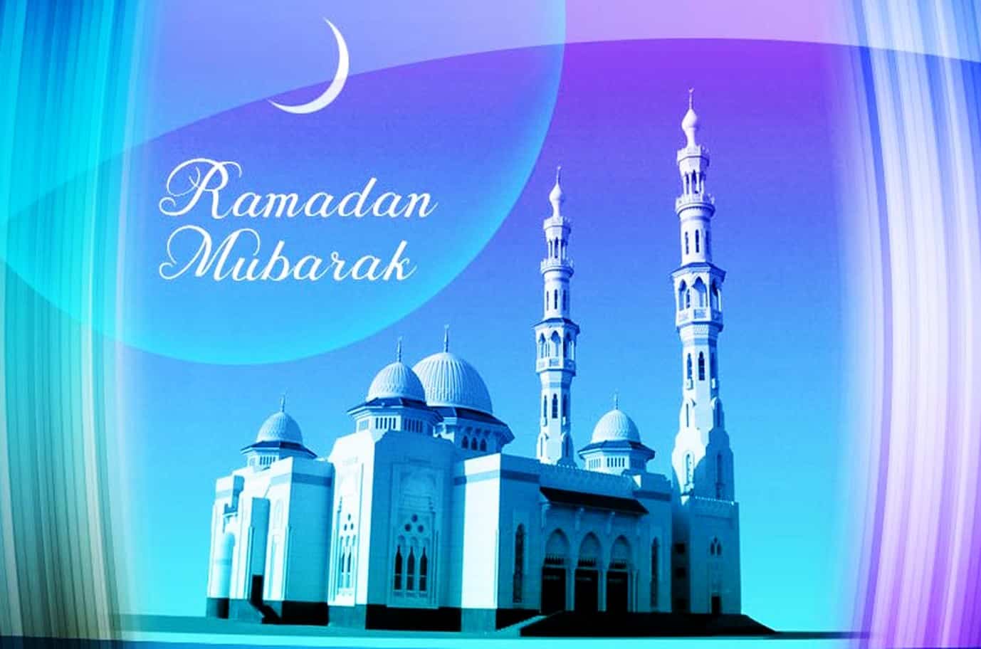 Ураза поздравления на татарском языке. Рамазан Ураза. Рамазан мобэрэк. Ураза байрам. С праздником Рамадан.